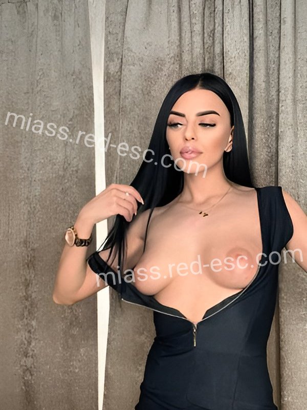 Амина — Апатиты